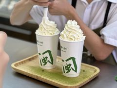 -一树一叶·福建茶档(石鼓路店)