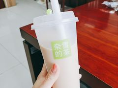 -奈雪的茶(石家庄万象城店)