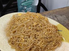 鸡蛋炒米粉-贞姨美食·老字号海鲜大排档