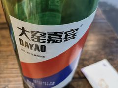 -蜀留香石锅鱼(六顺街店)