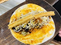 -饵块食光·云南有机手作饵块