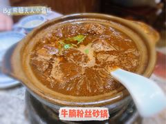 -南京大牌档(香港广场店)