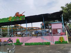 -广东花都香草世界旅游度假区