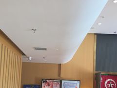 -家舍沐浴生活馆