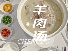 -成都钓鱼台精品酒店-品聚·成都餐厅