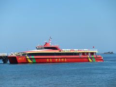 -三亚西岛海洋文化旅游区