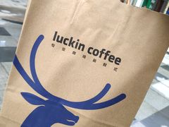 -瑞幸咖啡(三胞国际广场店)