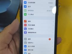 -千米手机电脑维修回收(金银湖店)