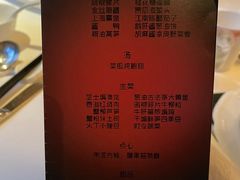 -福1015(愚园路店)