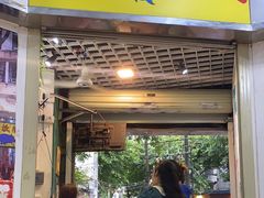 -食盈碗仔翅(星玺广场店)