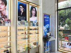 -世纪大明眼镜·林德伯格·蔡司官方授权店(武昌旗舰店)