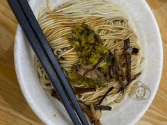 -顶巧鸡汤馄饨(虹口总店)