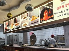 -老城味道·传统天津菜(杨柳青店)