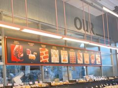 自助取餐区-OUR Bakery(三里屯太古里店)