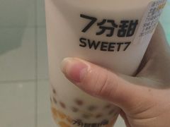 -7分甜(上海新天地广场店)