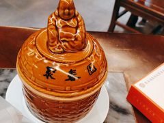 -安泰楼·佛跳墙创始人·传统闽味早茶·酒楼(三坊七巷闽菜地标店)