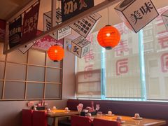 -莲寿司(国兴店)