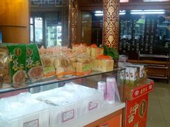 -鼎丰真(四马路店)