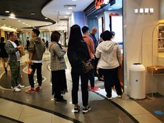 -兰熊鲜奶(西直门凯德mall店)