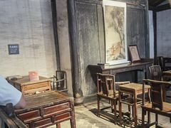 -绍兴古城