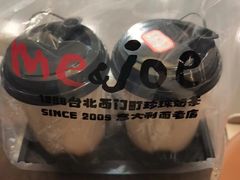 -Me&Joe意大利面·珍珠奶茶(鲁班路店)
