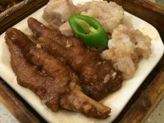-又一间茶点轩(百汇广场店)