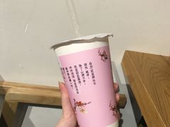 -厝内小眷村(天河南一路店)