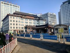 -黑龙江中医药大学附属第一医院