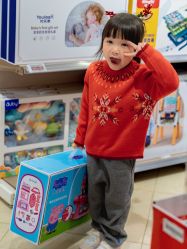 -孩子王(龙湖滨江天街店)