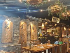 -花溪雨·森林餐厅(石基店)