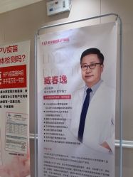 -北京俪婴妇产医院(朝阳大悦城店)