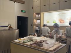 -米糯糯·MINONO·大福冰淇淋(青岛万象城店)