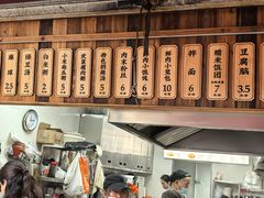 -文武王氏烧饼·无矾油条(西溪路店)
