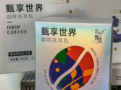 -昆百大泰业城