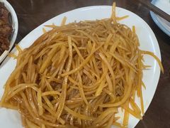 -来顺成饭庄