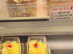 -红宝石·鲜奶小方·海派西点房(丰庄店)