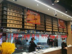 -管氏翅吧(马家堡店)