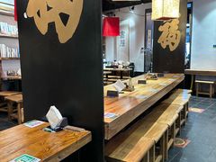 -和府捞面(中山龙之梦店)