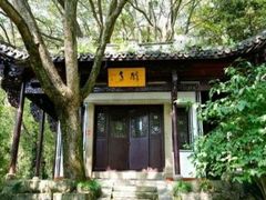 -严子陵钓台(富春江小三峡)