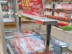 -味多美蛋糕(六里桥店)