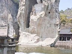 -柯岩风景区