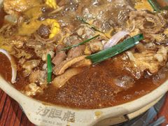 -沙胆彪炭炉牛杂煲(上海日月光广场店)