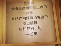 -手心咖啡