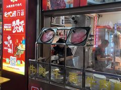 -创弟牛肉丸