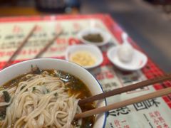 -公交新村粉店(赤岗冲店)