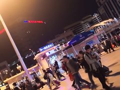 -北京站(地铁站)