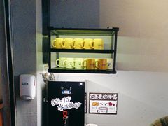 -太二酸菜鱼(永旺梦乐城店)