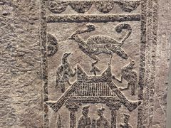 -徐州汉画像石艺术馆