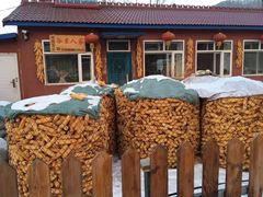 景点-雪谷