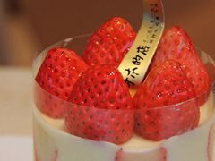 -崎本的店·专业酵种吐司(无锡万象汇店)